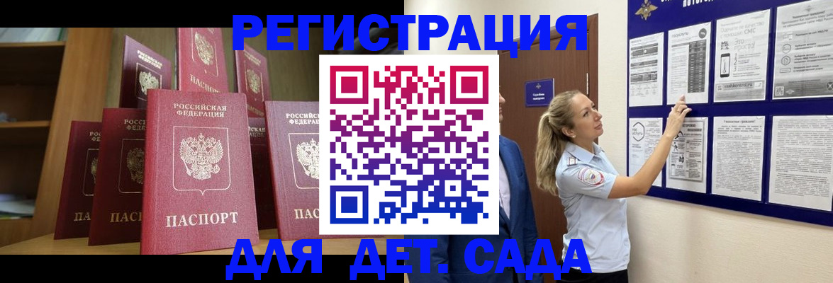 пропишу в квартире в Соликамске